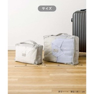 3COINS Clothing Compression Storage Bag: M/S