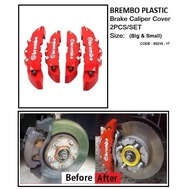 2pcs Universal 3D Disc Brake Caliper Cover ABS Brake Cover