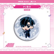 ALIEN STAGE ALNST [AIMON] Sweet Dream PU Badge Ivan