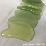 Wholesale Jade Back Gua Sha Gua Sha Board Manufacturer Beauty Jade Xiuyu Gua Sha Board Holographic T