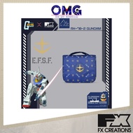 FX Creations RX-78-2 FX Plus Portable Packing Cube FXG291-98 Travel Bag Gundam Beg Mesh Bag Small Tr