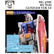 G Rework  MG103 MG 1/100 RX 78-2 VER 3.0 GUNDAM WATER SLIDE DECAL