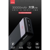 [100% Original] 30W-PD Yoobao Powerbank 30000mAh Micro/TypeC/Iphone Input 3 Outputs PD Fast Charge P