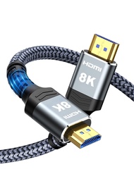 Highwings 8K60HZ HDMI Fiber Optic Cable 2.1 75FT Long, Unidirectional Ultra 48Gbps High Speed HDMI C