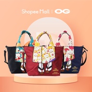 [ONLINE EXCLUSIVE] Mis Zapatos Tote Bag with Detachable Long Strap (MZAP-IC008)