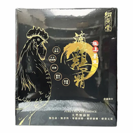 Royal Medic御藥堂 極上養生滴雞精6包 天然無添加 無色素 無香料 零膽固醇 精研滴煉 療養元氣