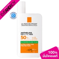LAROCHEPOSAY Anthelios UVMUNE400 Oil Control Fluid SPF50+ (50ml.) ผลิตภัณฑ์กันแดด ลาโรช โพเซย์