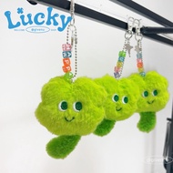 Clover Doll Fluffy Lucky Given_u Keychain