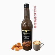 焦糖裝飾醬- 勞倫斯 焦糖醬 焦糖風味糖醬 果露糖漿系列 950ml/罐--【良鎂咖啡精品館】