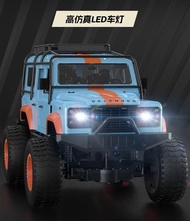 แบรนด์รถออฟโรดบังคับ 1/8 Double Eagle Land Rover Defender D110 4x4 RC 2.4Ghz H6101