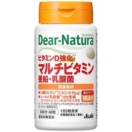 朝日食品組鹿的Natura維生素d加強多種維生素，鋅和乳酸菌30天60粒輸入