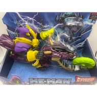 Heman HE-MAN ️ SKELETOR & PAINTHOR