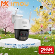 IMOU Titan Pro Camera IPC-U7LP-6V0NE – Outdoor Security Camera, AI People Detection & Vehicles, IP66