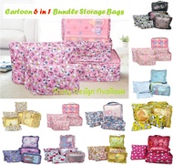 💖 Hello Kitty Tokidoki Travel Storage Bag 💖 Bedsheet Bra Shoe Travel Toiletry Luggage