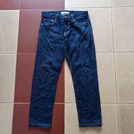 8seconds denim jeans