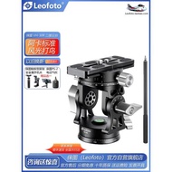 Leofoto徠圖VH-30/VH-30R輕量級風光打鳥二維全景云臺穩定拍攝