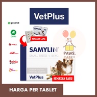 Samylin SMALL BREED VETPLUS - SMALL BREED Dog Liver Supplement