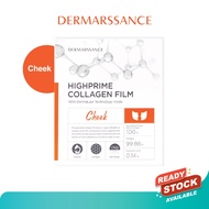 Dermarssance HighPrime Collagen Film Cheek x 5 pcs