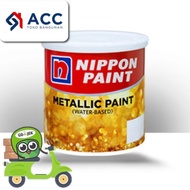 Cat Metallic Paint Nippon Paint 1kg / Cat Tembok Dinding Kayu
