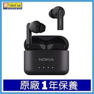NOKIA - E3102 PLUS (黑色) 藍芽 BT5.3 雙 ENC 降噪 Type-C充電 真無線 藍牙耳機 6970274911453