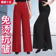 Wide-Leg Pants Women 2023 Spring Autumn Trousers Drape High Waist Loose Latin Dance Pants Women Danc
