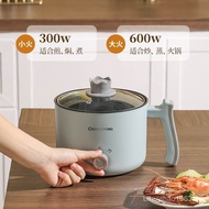 [IN STOCK]Changhong Dormitory Students Pot Multi-Functional Electric Cooker Instant Noodles Small Pot Mini Small Rice Cooker Integrated Electric Hot Pot