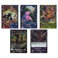 JP Digimon Flamedramon P-137 /Shellmon P-164 /Shushumon P-165 /Landramon P-167 / Deathclaw ST6-15  (