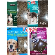 USA Kirkland Signature Nature's Domain Salmon Lentils Mature Dog food Lamb Rice Purina Dog Chow