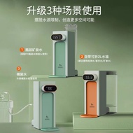 Huadu 3 Seconds Instant Hot Water Dispenser Household Desktop Tea Bar Machine New Bottled Water Pump