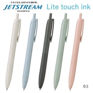 JETSTREAM LITE TOUCH Ballpoint Pen (0.5/07 mm)