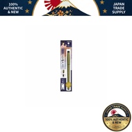 SAILOR Fountain Pen Brush Pen Fude Nagomi Handmade (Medium Brush) Warbler