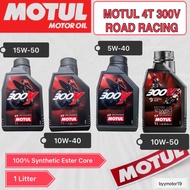 MOTUL 300V Road Racing 10W-40 1040 &amp; 15W-50 4T 1550  SYNTH Ester Core &amp; 5W-40 4T &amp; 10W-50
