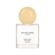 💯正品現貨💗  Jo Malone London Osmanthus Blossom Cologne 祖馬龍東方秘境花園系列桂花古龍水香水 100ml