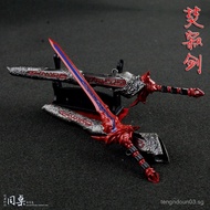 Sword F Model of the Sword of Destruction Cold Weapon1:6Daoqi Tan Hundred Miles of Tusu Ancient Seve