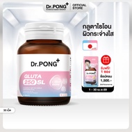 [Best-Selling Product] Dr.Pong Dietary Supplement Product