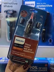 Philips 飛利浦 Nose trimmer series 3000 舒適的鼻毛、耳毛及眉毛修剪器 NT3160/10