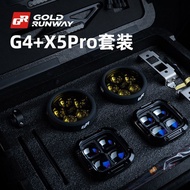 GR Ready Stocklight New Style G4+X5pro Set Strong Light Model BMW R1300ADV Modified Motorcycle Dedic