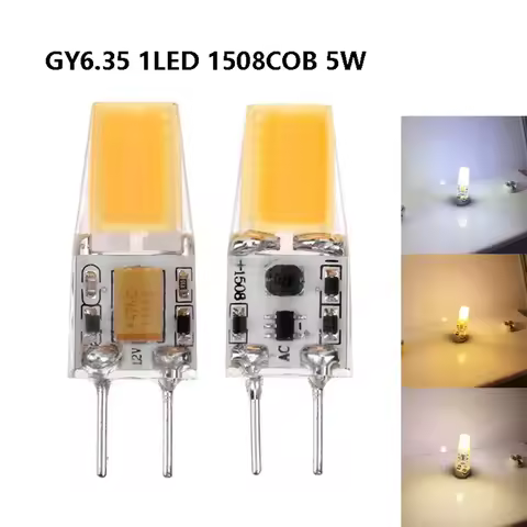 GY6.35 LED Silicone Lamp Crystal Light Lamp 5W AC/DC12V COB Chandelier Plug-in LED Light Source 1508
