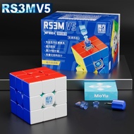 New Arrival 2023 Moyu RS3M V5 Magnetic Dual Adjustment 3x3 Speed Cube, Stickerless RS3M 3 by 3 Budge