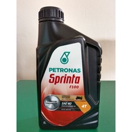 PETRONAS  F100 4T OIL (SAE40) 100% ORIGINAL