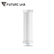 【全新公司貨】Future Lab. 未來實驗室 AbsolutePure A1 直飲濾水器濾芯 濾心