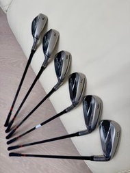 TaylorMade Stealth Irons Set