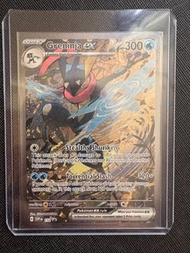 甲賀忍蛙ex 英文版 PROMO SVP EN 132 Pokemon Card 寶可夢 寵物小精靈 TCG PTCG 卡牌 Eng Greninja ex