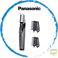 [Panasonic] Body Hair Trimmer Groomer for Men Shaving Grooming Electric Shavers Cordless Waterproof for Gentle Full Body Grooming er-gk60
