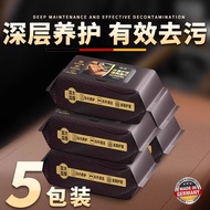 [Car interior wipes clean instantly]Leather Care Cleaning Wet Wipes Car Coating Wet Wipes Car Cleani