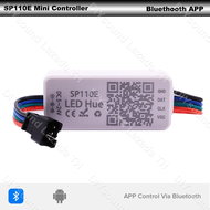 DIYsound SP107E สไลด์ Light Band โทรศัพท์มือถือ sp107e music controller Bluetooth LED Controller 281