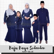 Baju Raya Sedondon Tema Warna Navy Blue (Biru Laut) Set Family Ayah Ibu Anak Baju Kurung Baju Melayu