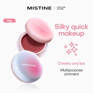 Mistine blush face multi-use cream lips cheeks blush cream dewy highlighter lipstick