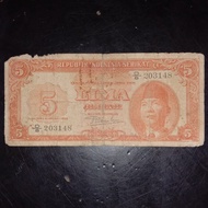 uang kuno indonesia 5 rupiah seri Sukarno RIS 1950