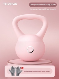 TEZEWA | Soft Kettlebell Abdomen Reduction Butt Enhancement Exercise Equipment